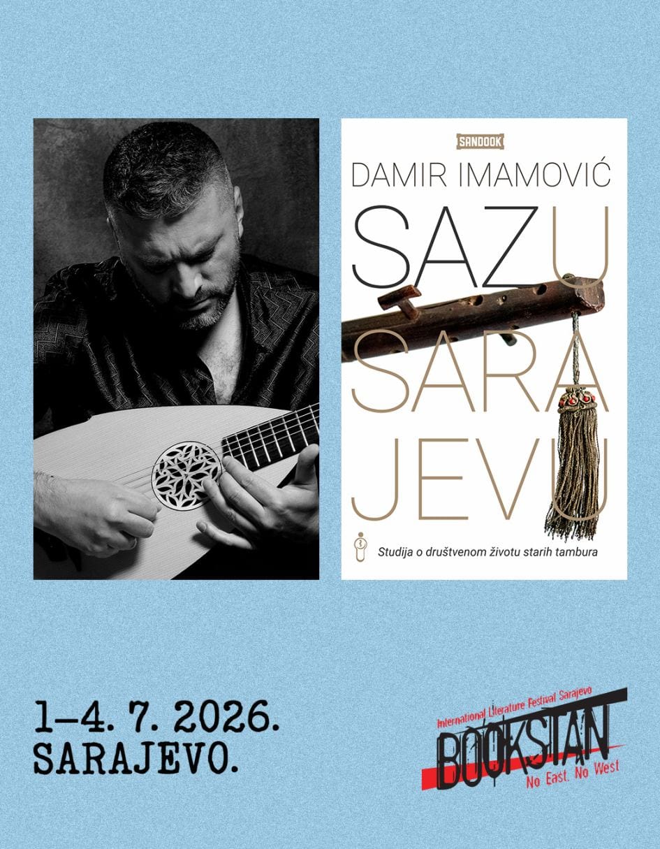 DAMIR IMAMOVIĆ